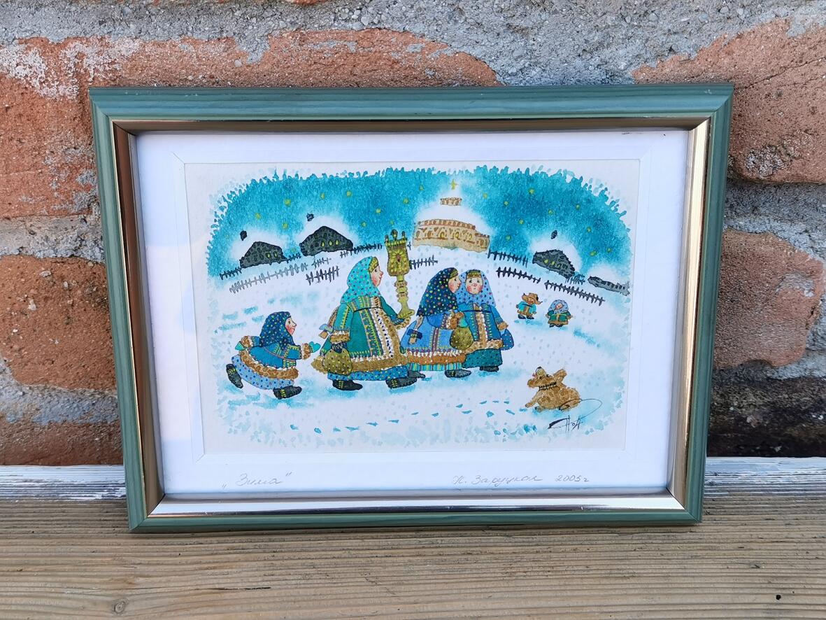Russisches Aquarell