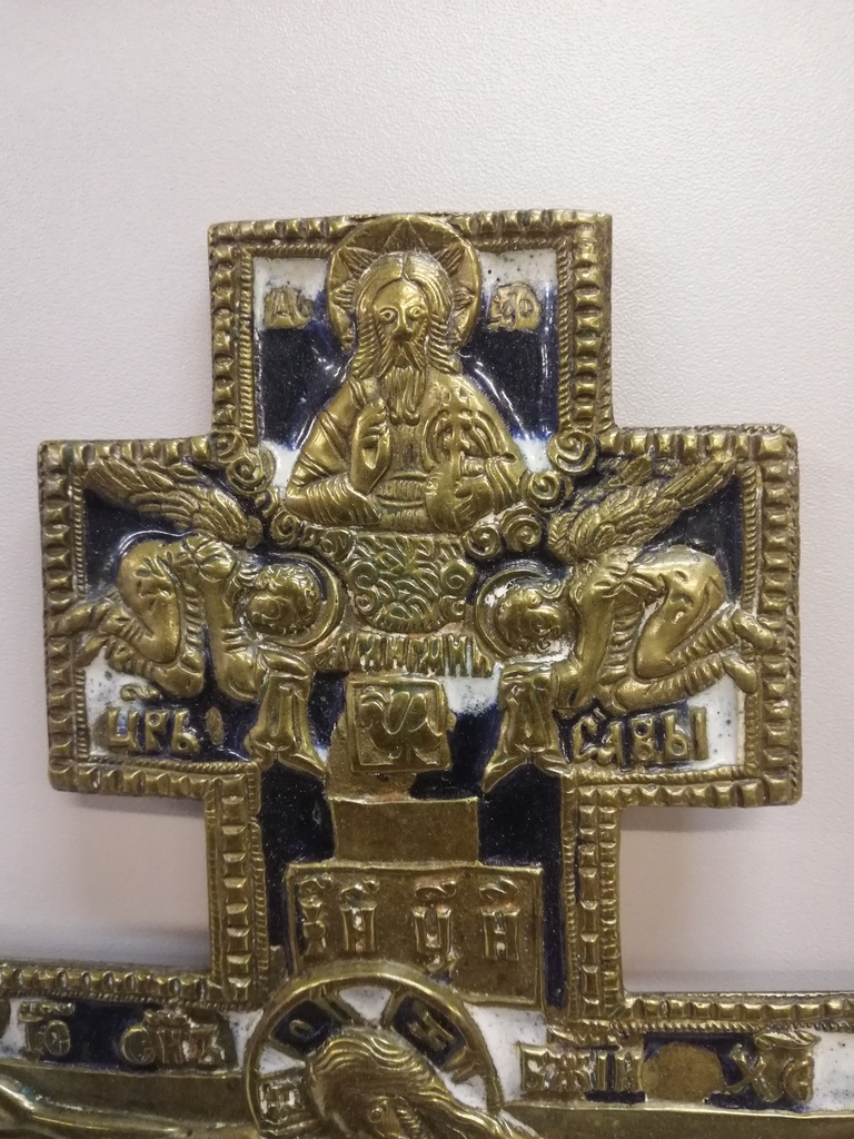 Orthodoxes Bronzekreuz mit Email